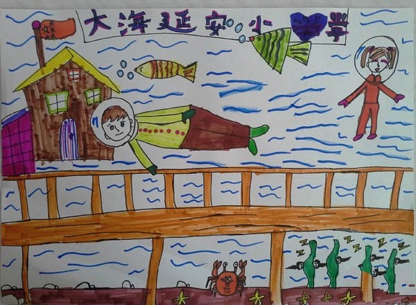 Childrens drawings of spring travel