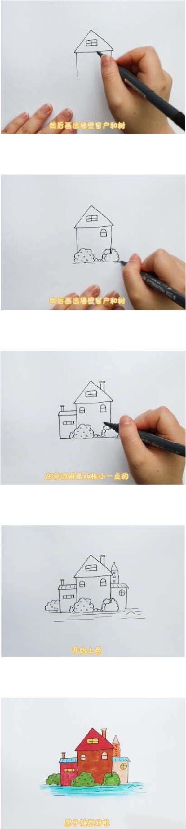 Beautiful little house simple strokes