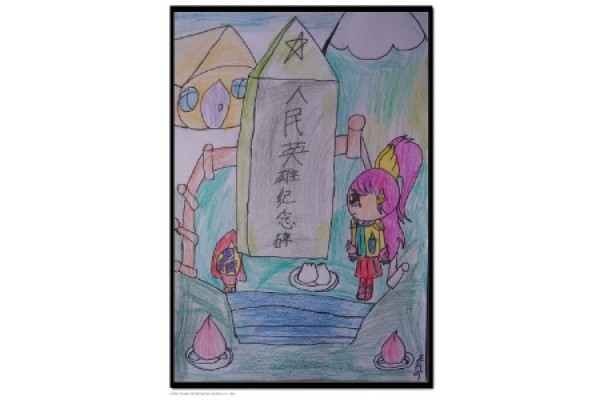 The Origin of Qingming Festival Childrens Drawings - Tomb-Sweeping Festival Memorial