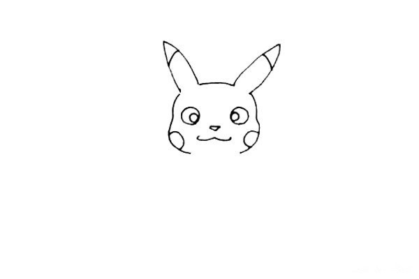 How to draw Pikachu