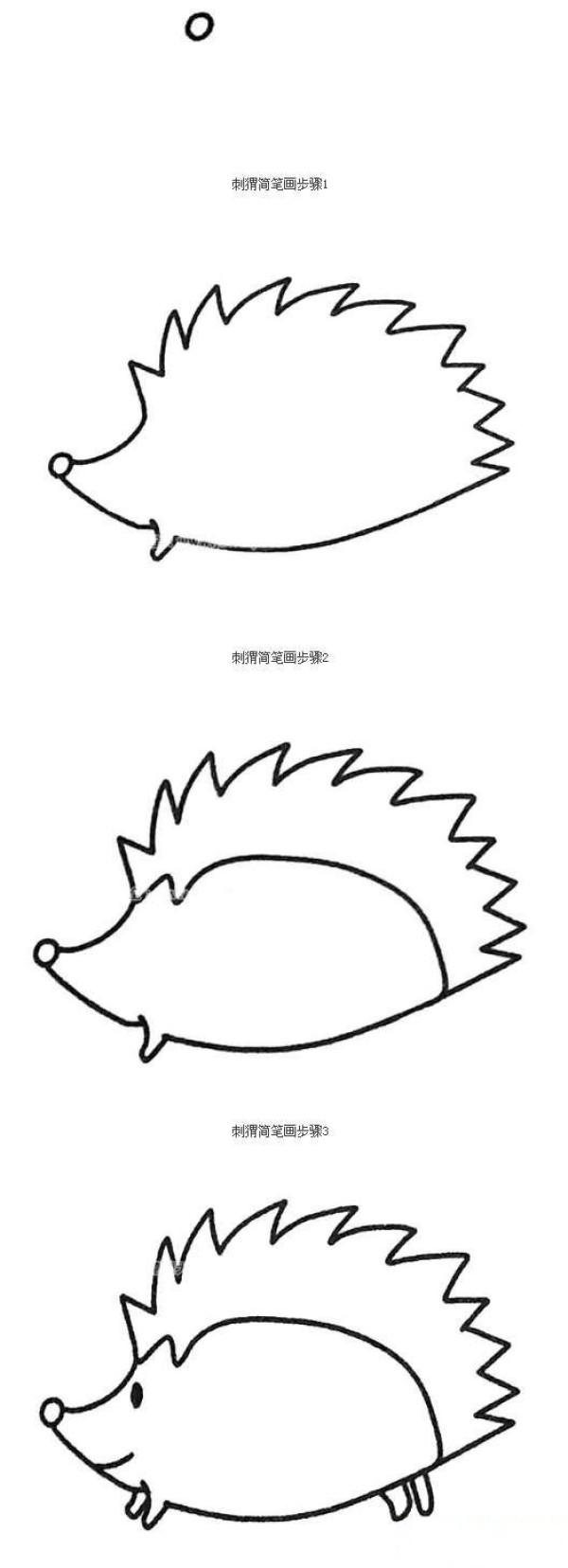 Hedgehog animal simple drawing