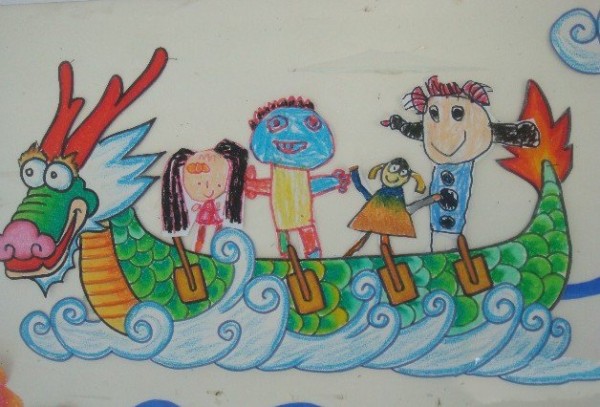 Dragon Boat Festival Childrens Drawing - We play on the dragon boat