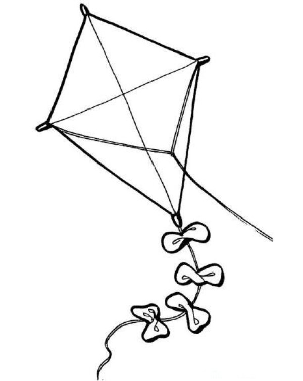 How to draw a kite