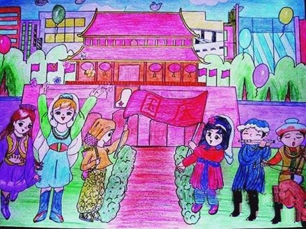 National Day Childrens Paintings: National Day of Ethnic Minorities