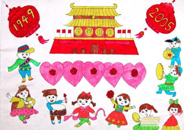 Childrens drawings to celebrate National Day