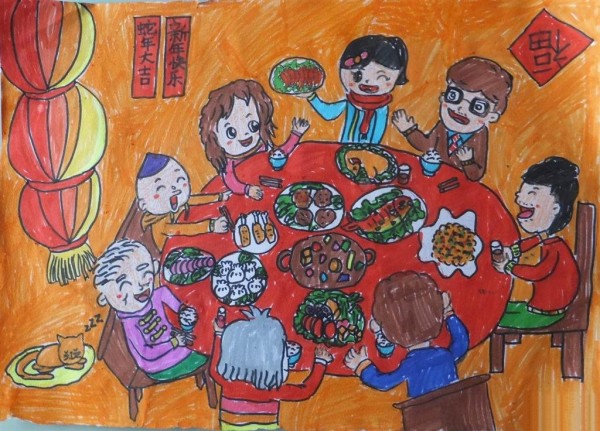 Childrens drawing of New Years Eve reunion dinner