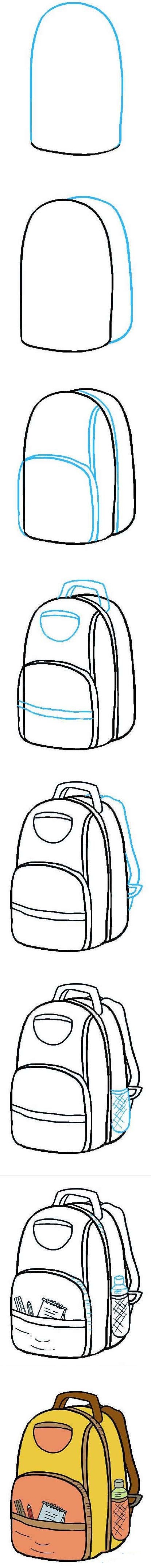 How to draw a simple backpack