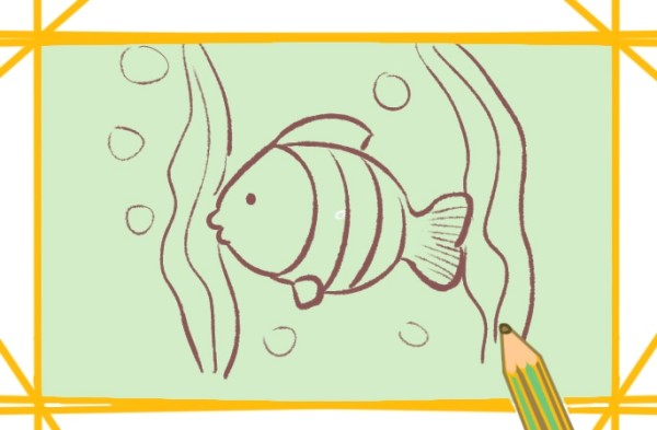 Simple drawing of small fish in aquatic plants