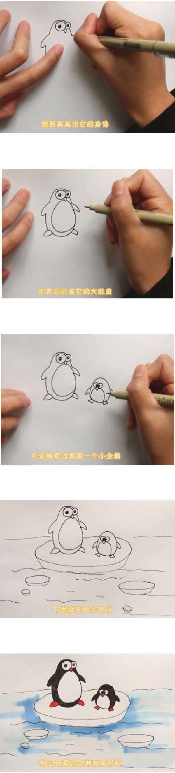 How to draw two little penguins