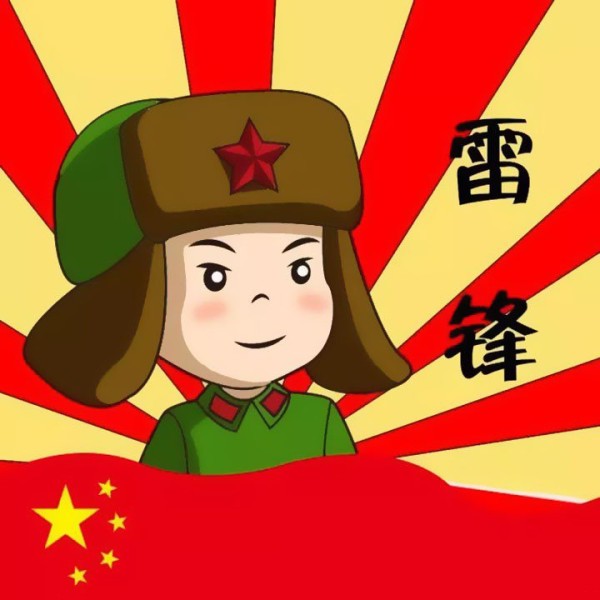 How to draw Lei Feng in simple strokes