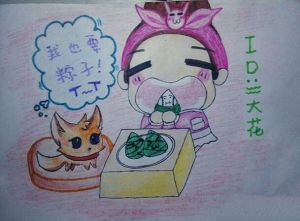 I also want to eat rice dumplings simple Dragon Boat Festival colored pencil drawing picture appreciation