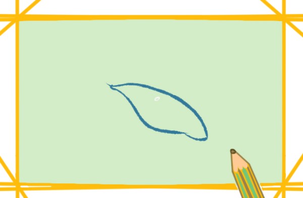 How to draw cute little peas