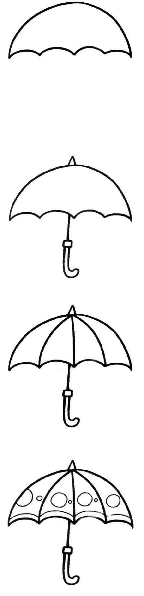 How to draw an umbrella