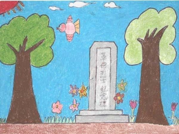 Childrens drawing pictures about Qingming Festival: Paying homage to the Monument to the Revolutionary Martyrs