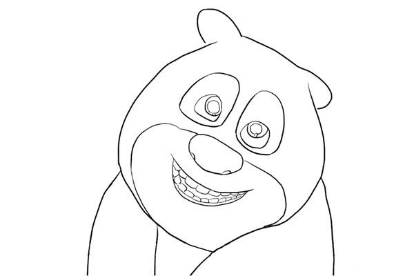 How to draw cute bear Er