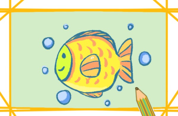 How to draw beautiful fish