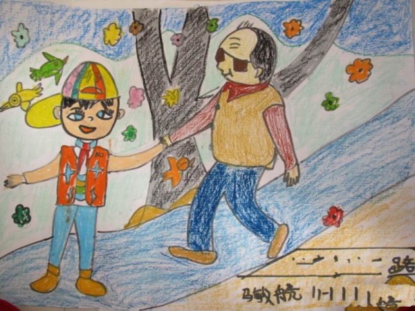 Learn from Lei Fengs childrens drawings - helping the blind man cross the road