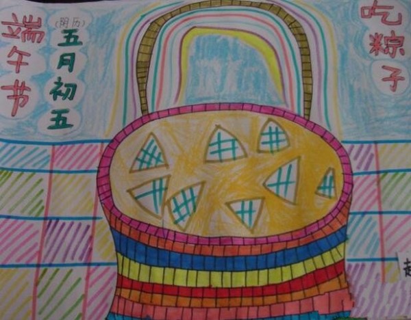 A basket of rice dumplings simple Dragon Boat Festival painting picture sharing