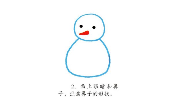 Learn to draw a snowman step by step