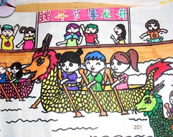 Dragon Boat Festival Dragon Boat Race Childrens Drawing