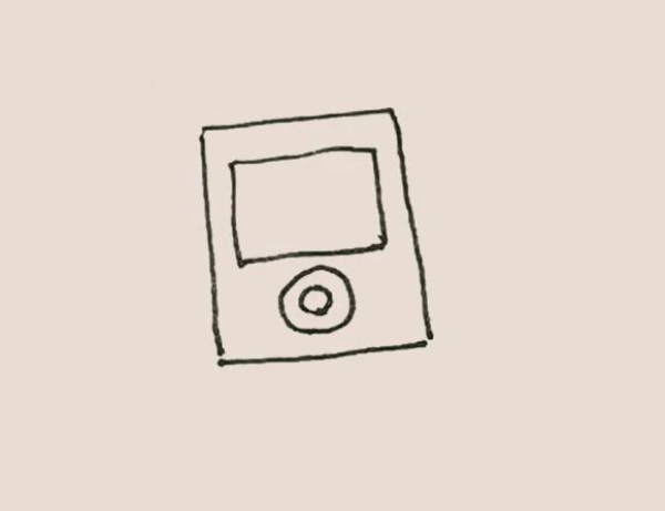 Simple drawing of Walkman