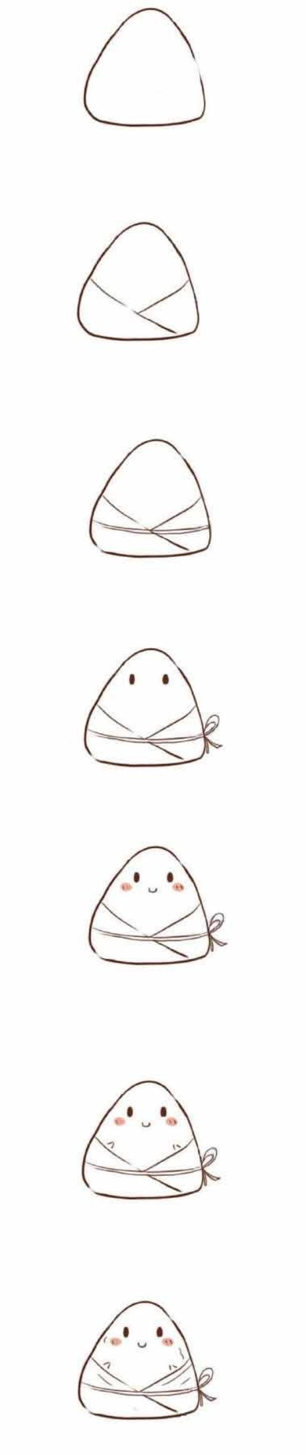 How to draw cartoon rice dumplings step by step