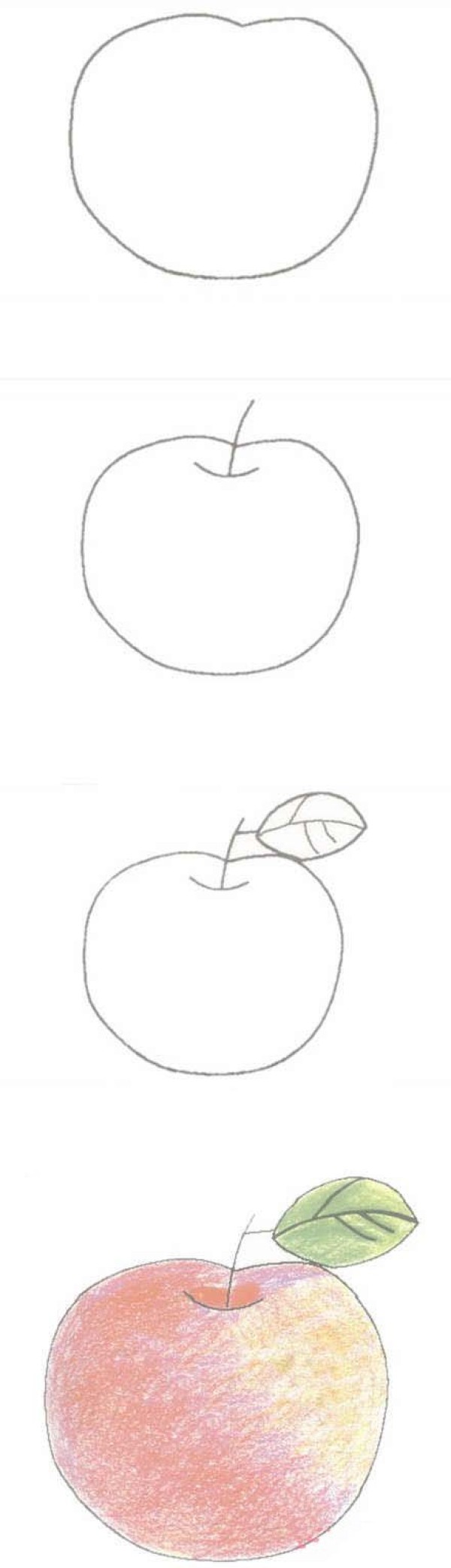 How to draw a red apple