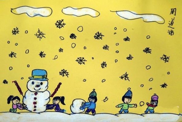 Childrens drawing of everyone making a snowman together