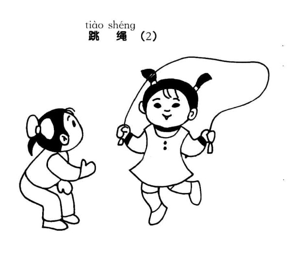 Simple drawing of little girl skipping rope