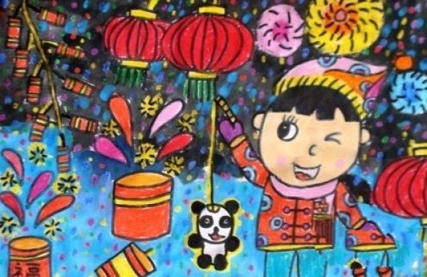 Childrens drawing of New Years joy