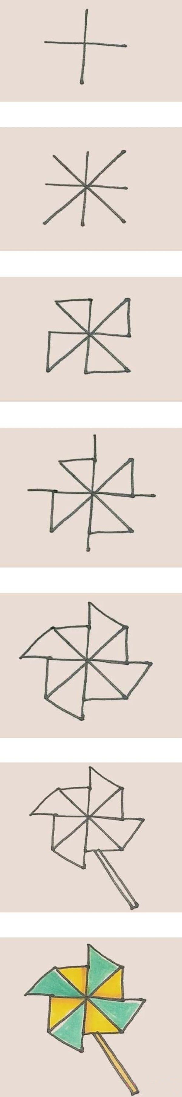 How to draw a toy windmill