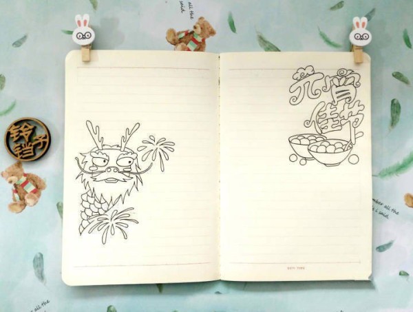 How to draw the Lantern Festival handwritten newspaper