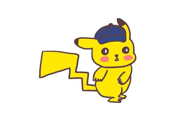 Pikachu cutie