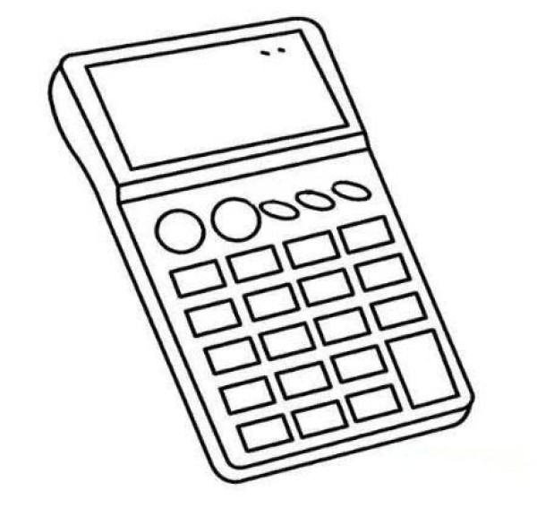 How to draw childrens calculator