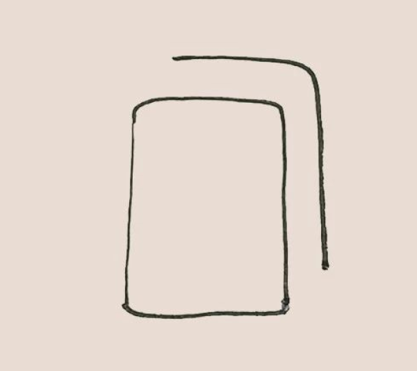 Simple drawing of suitcase