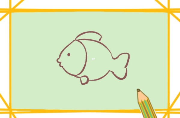 Simple drawing of small fish in aquatic plants