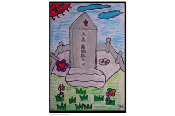 Childrens Drawings of Tomb-Sweeping Day Pictures - Remembering the Heroes