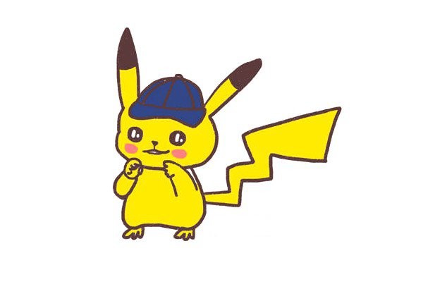 Pikachu cutie