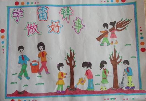 Learn from Lei Feng and do good deeds in childrens paintings: We are all little Lei Feng