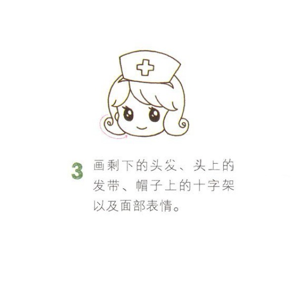 How to draw a cute little nurse