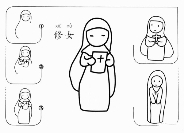 How to draw a nun