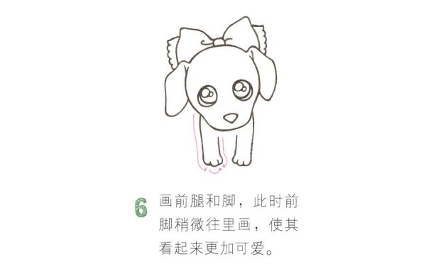 How to draw a puppy with watery eyes