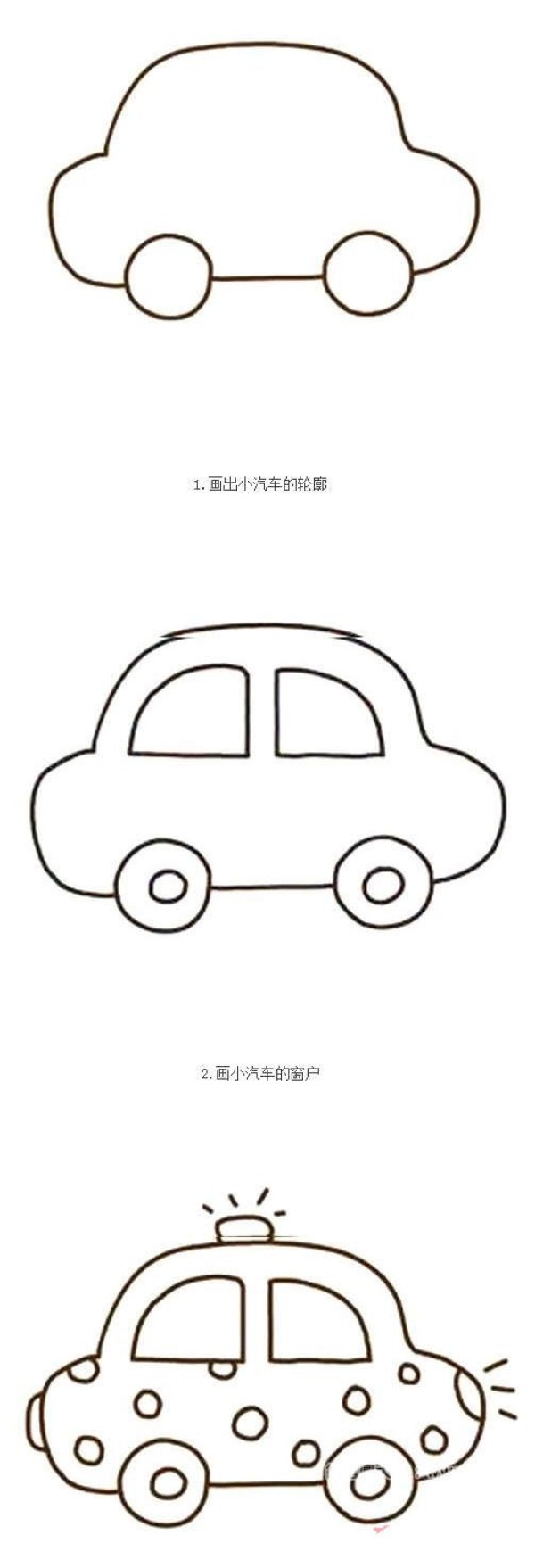 How to draw a cartoon car