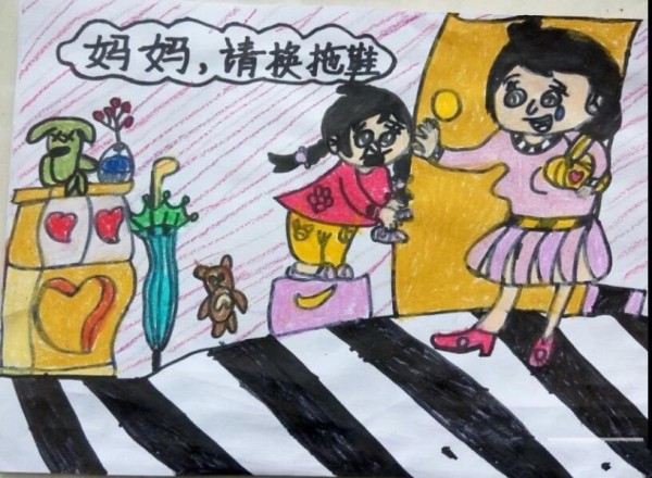 Mom, please change your shoes. A 7-year-old child’s Mother’s Day artwork sharing