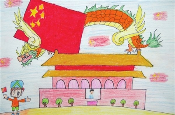 I love Tiananmen, Beijing - a collection of childrens drawings for National Day