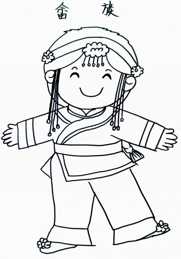 Simple drawing of little girl of She ethnic group