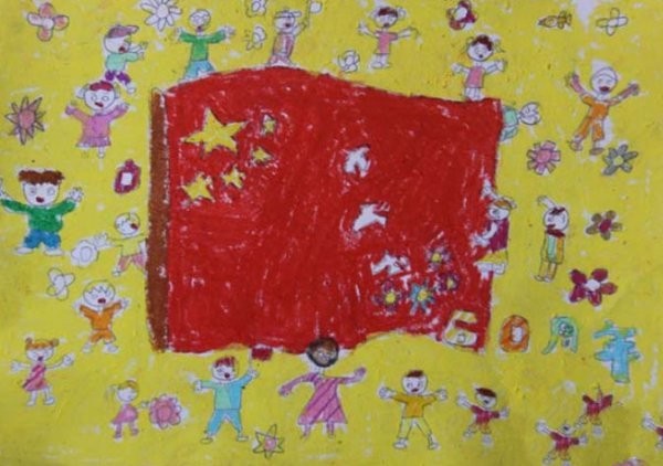 Childrens drawings for National Day - National Day red flag waving