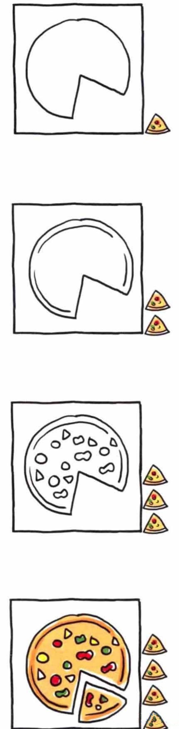 How to draw delicious pizza