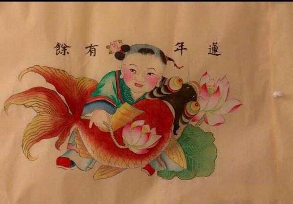 Chinese painting with surplus every year