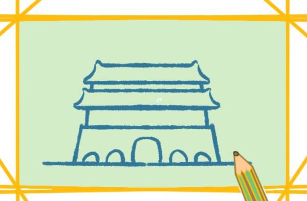 How to draw Tiananmen Square on National Day